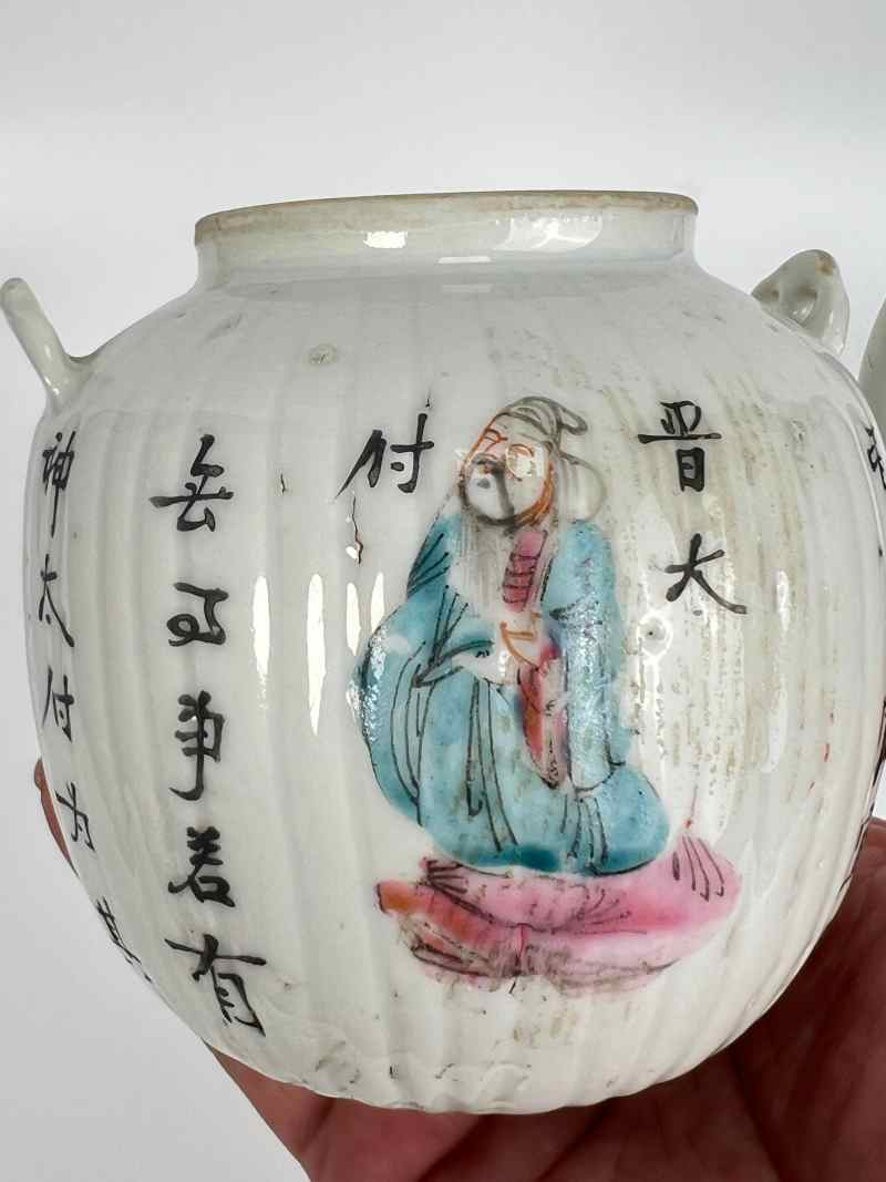 XYB046  清晚期 粉彩无双谱诗文瓜棱壶 - 图4