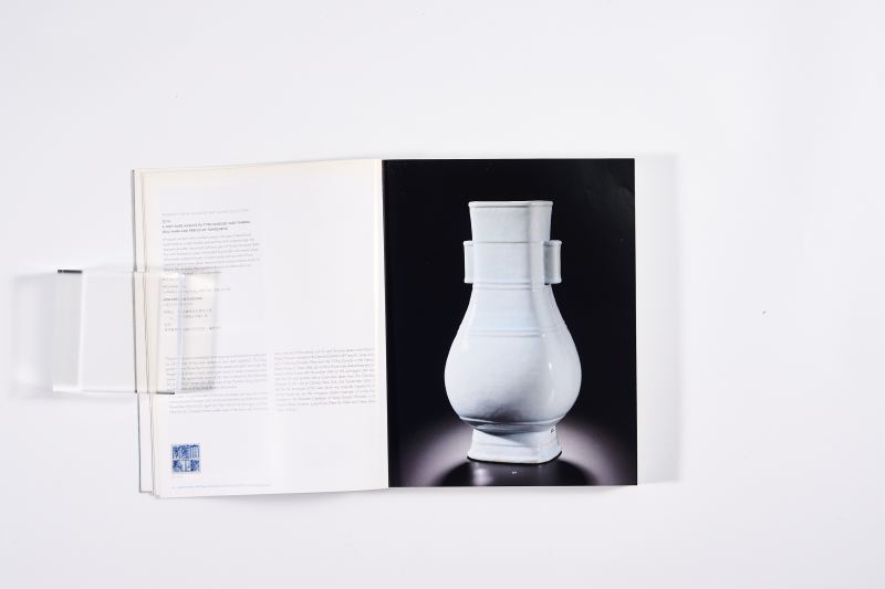 2011年香港苏富比《重要中国瓷器及工艺精品》 - 图3