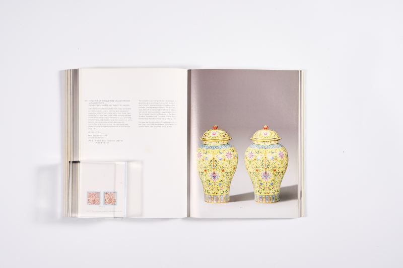 2005年香港苏富比《重要中国瓷器及工艺精品》 - 图19