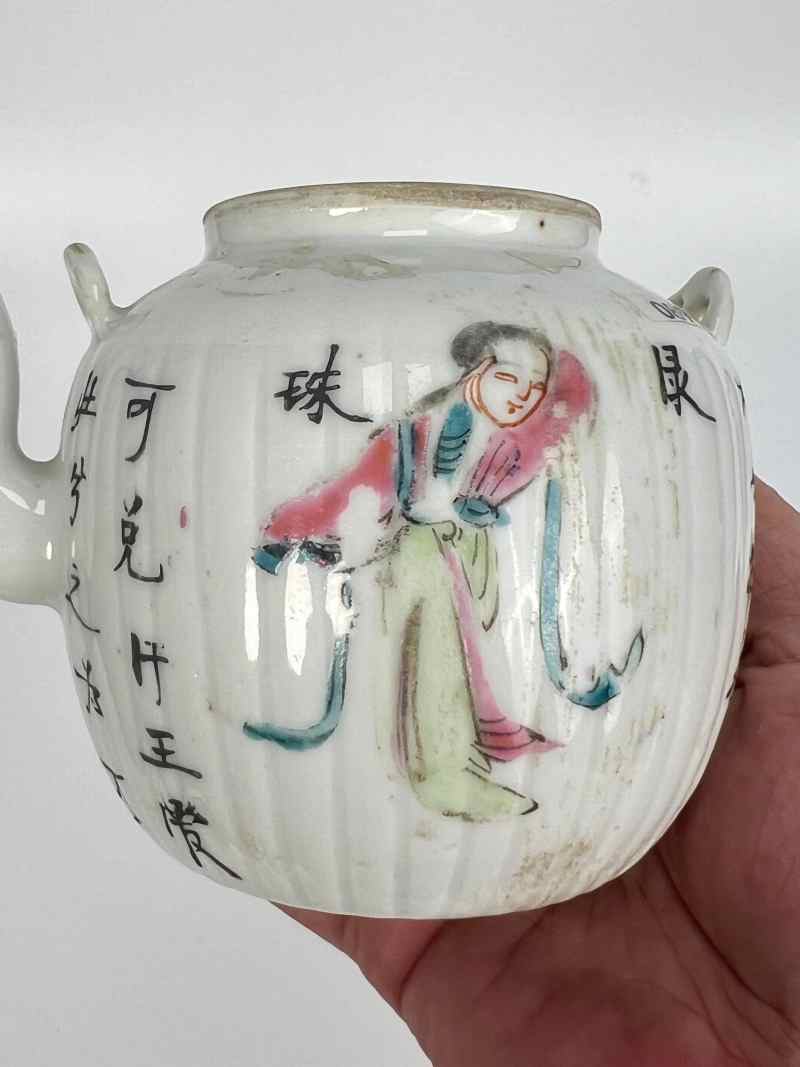 XYB046  清晚期 粉彩无双谱诗文瓜棱壶 - 图6