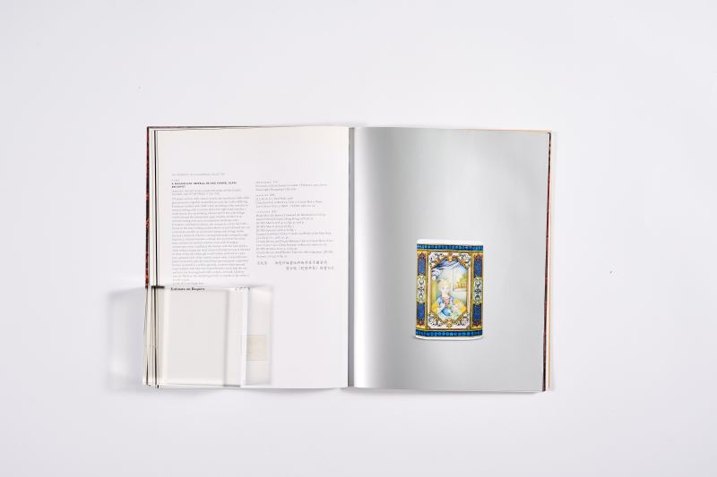 2007年香港佳士得《西暎东晖》 - 图8