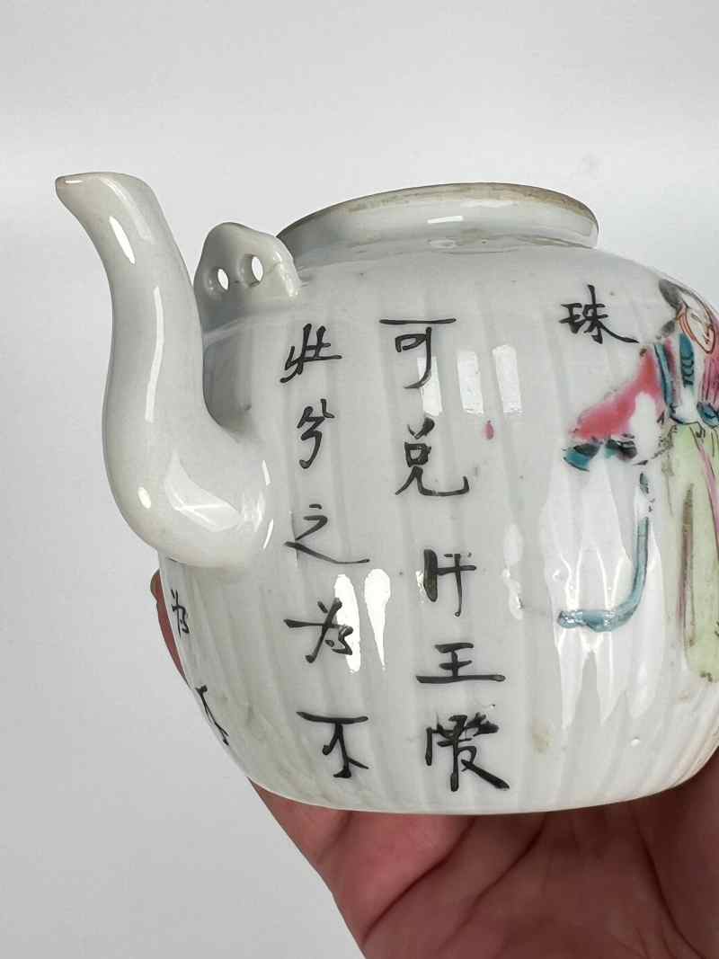 XYB046  清晚期 粉彩无双谱诗文瓜棱壶 - 图7
