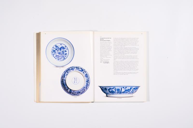 2001年香港苏富比《中国瓷器及工艺精品》（附成交价） - 图4