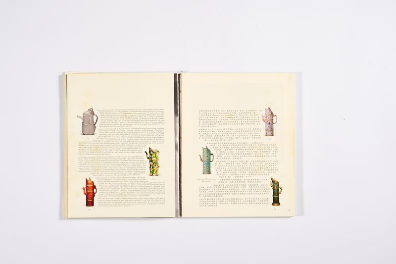 2004年香港佳士得《御制瓷器及工艺品专场》 - 图12