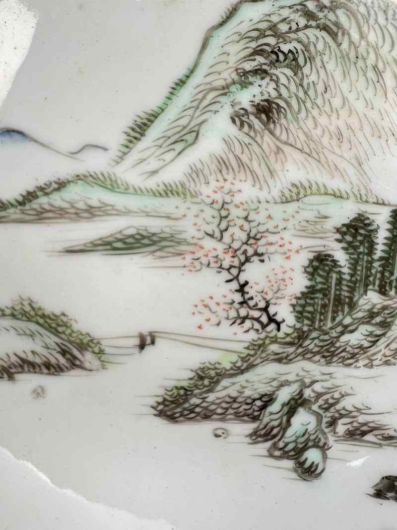 XYB034  民国 浅绛彩山水纹赏盘 - 图6