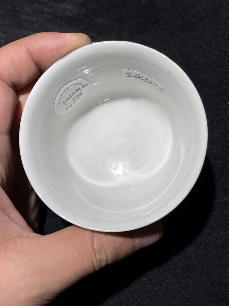 民国 粉彩花卉纹杯一组四件 - 图4