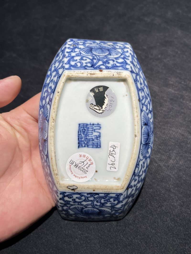 清乾隆 青花粉彩茶船一组四只 - 图6