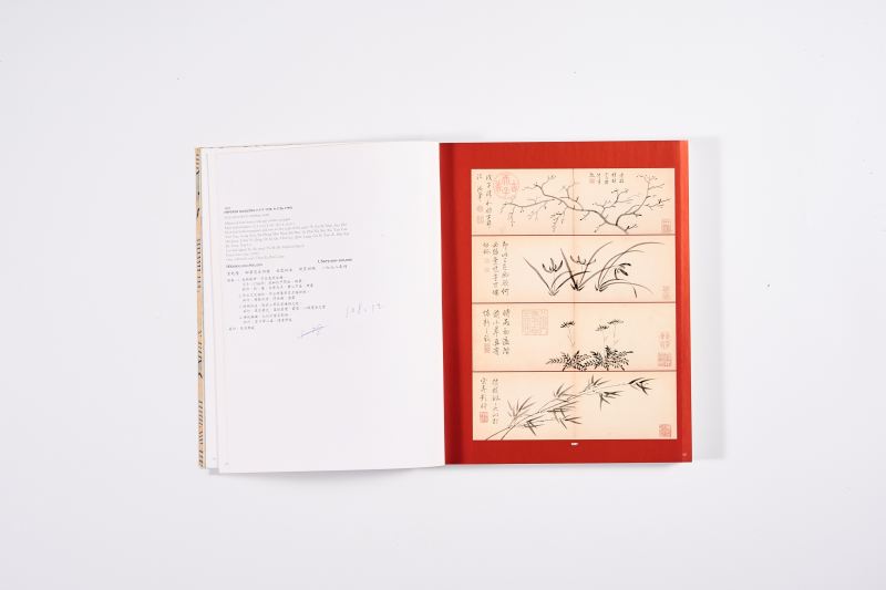 2006年香港佳士得《中国宫廷瓷器艺术品》1函2册全 - 图2