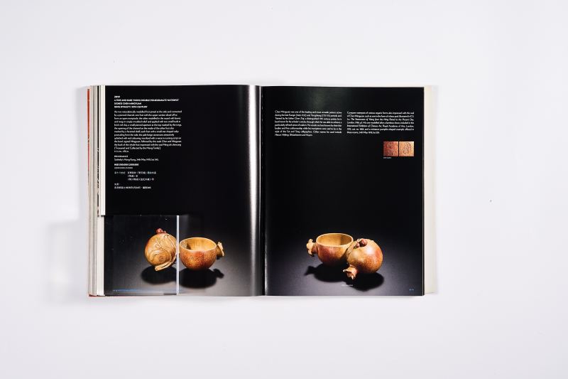 2011年香港苏富比《重要中国瓷器及工艺精品》 - 图21