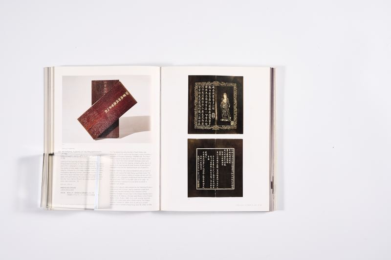 2005年香港苏富比《重要中国瓷器及工艺精品》 - 图14