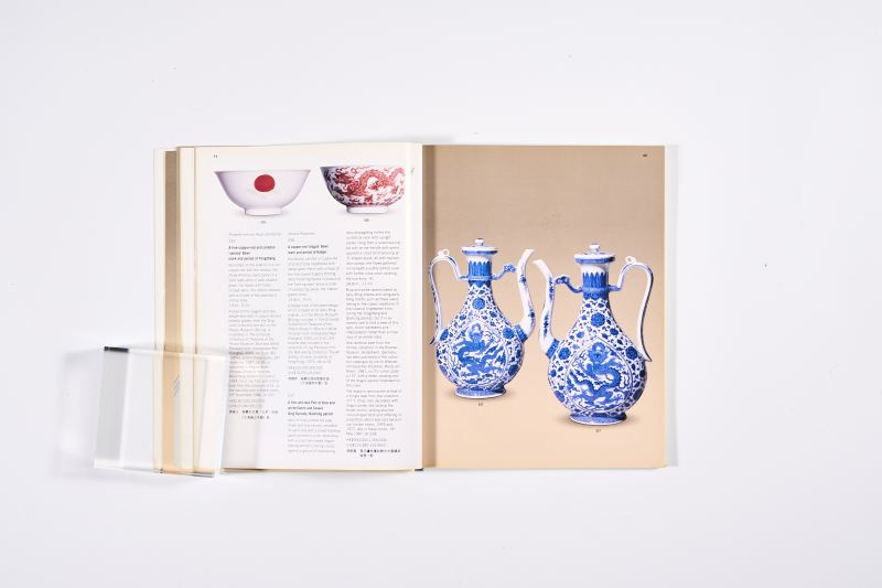 2001年香港苏富比《中国瓷器及工艺精品》（附成交价） - 图6