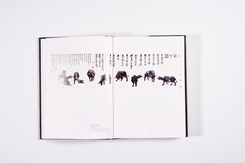 2003年香港苏富比《香港苏富比三十周年》 - 图4