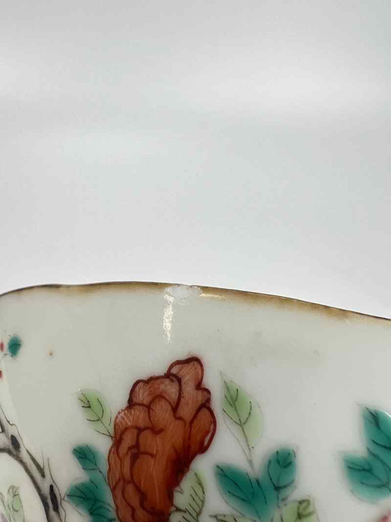 XYB038  清晚期 粉彩福在眼前纹碗 - 图9