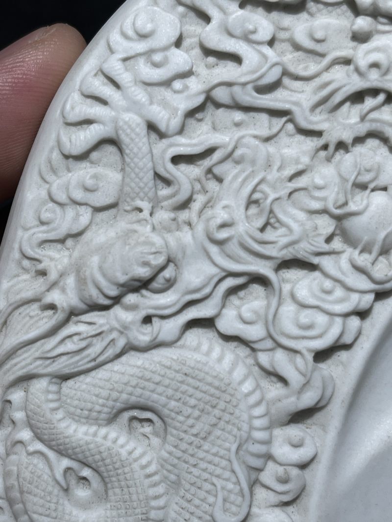 清同治 王炳荣雕二龙戏珠纹砚台 - 图7