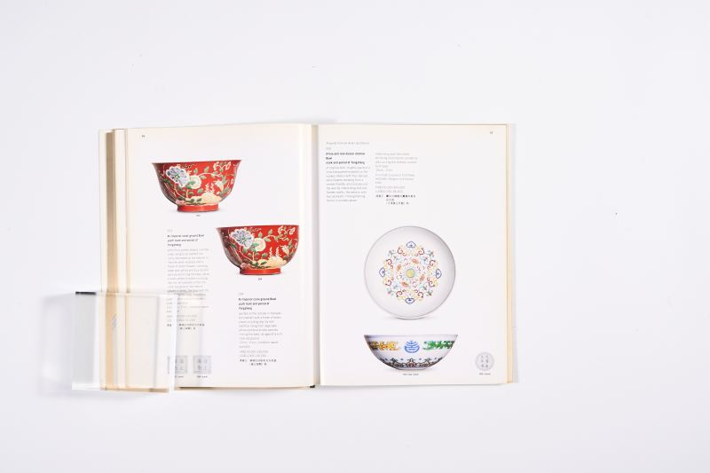 2001年香港苏富比《中国瓷器及工艺精品》（附成交价） - 图8