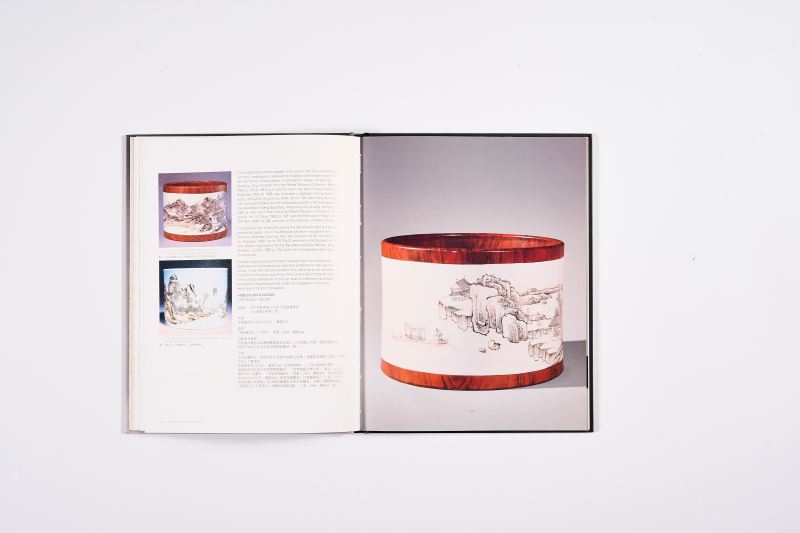 2005年香港苏富比 《玛丽及庄智博文房瑰宝珍藏 宫廷御用瓷器 古月轩珐琅彩》 一函三册全 - 图9