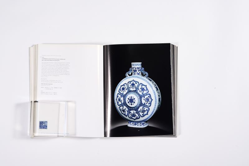 2011年香港苏富比《重要中国瓷器及工艺精品》 - 图11