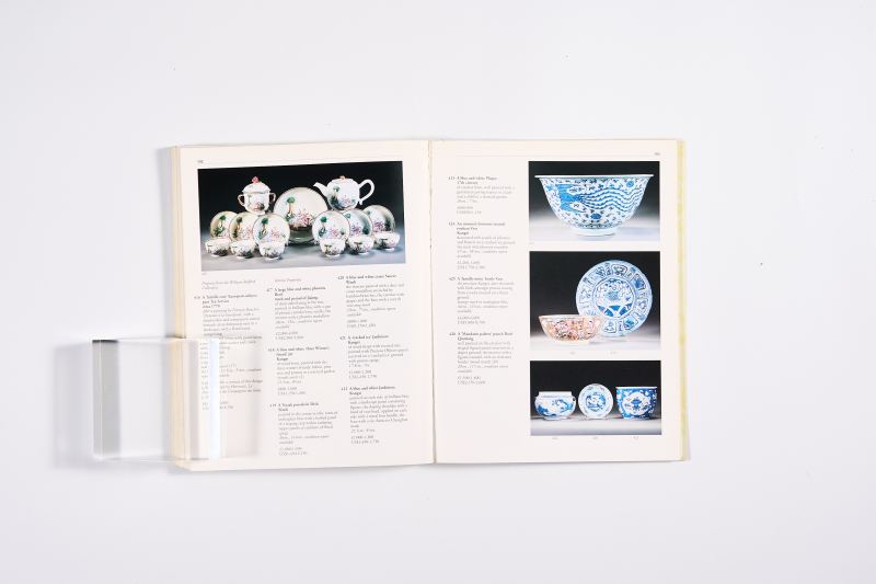 2001年伦敦苏富比《重要中国瓷器专场》 - 图18