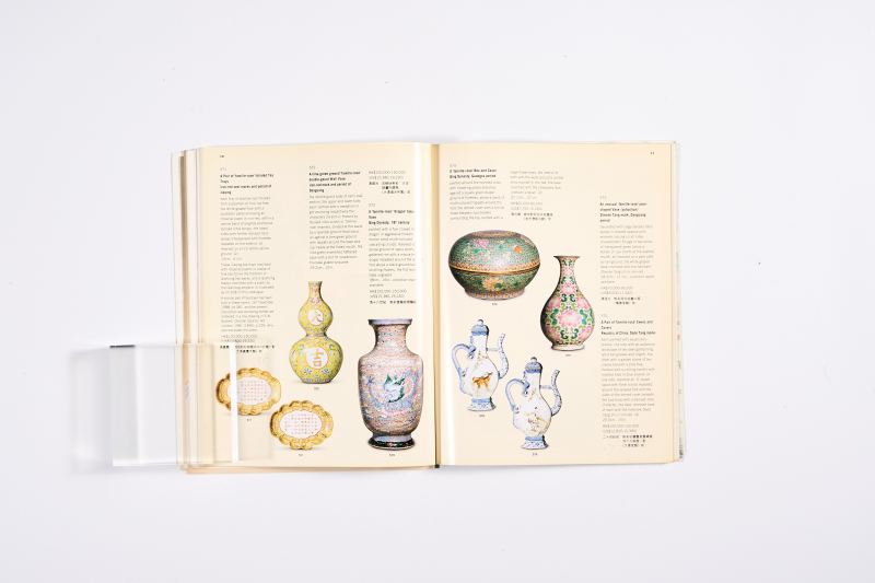 2001年香港苏富比《中国瓷器及工艺精品》（附成交价） - 图9