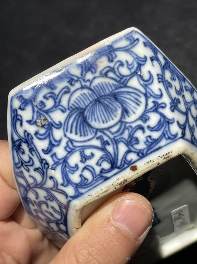 清乾隆 青花粉彩茶船一组四只 - 图10