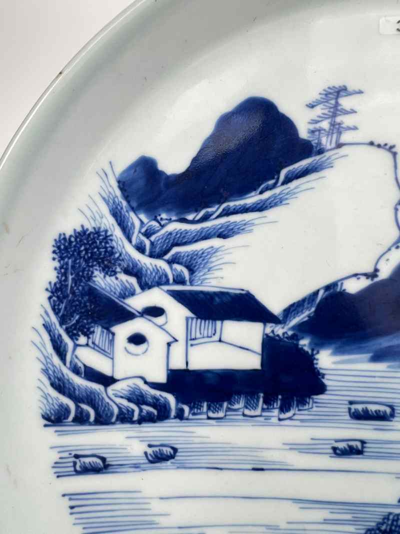 XYB051  清早期 青花山水人物纹镗锣洗 - 图5