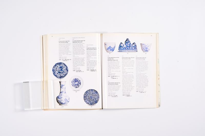 2001年香港苏富比《中国瓷器及工艺精品》（附成交价） - 图10