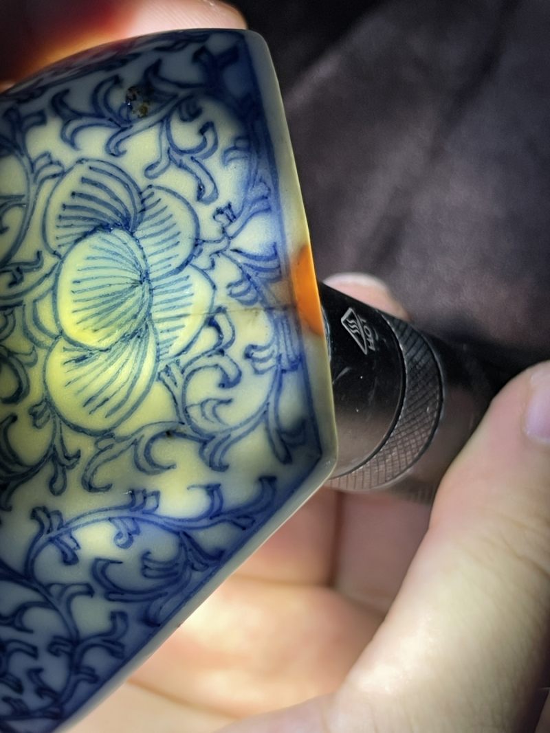 清乾隆 青花粉彩茶船一组四只 - 图11