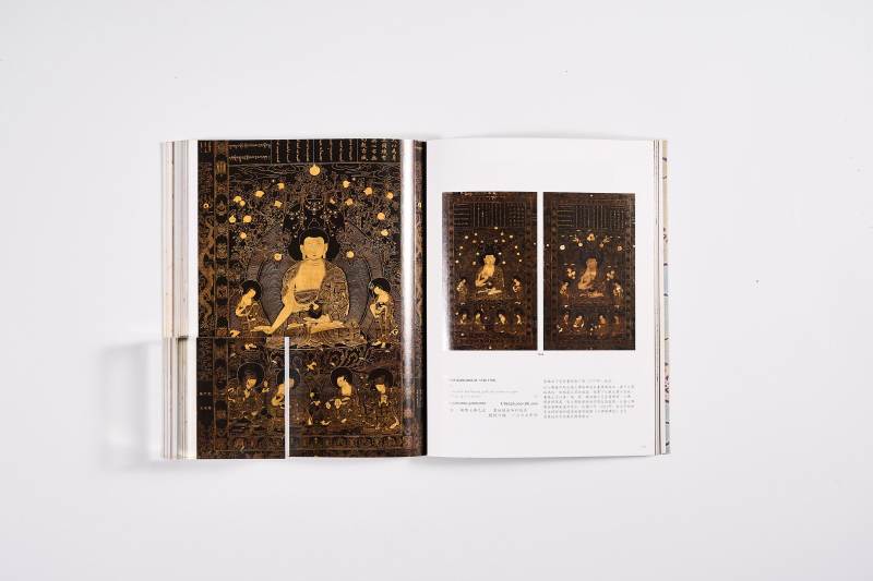 2006年香港佳士得《中国宫廷瓷器艺术品》1函2册全 - 图16