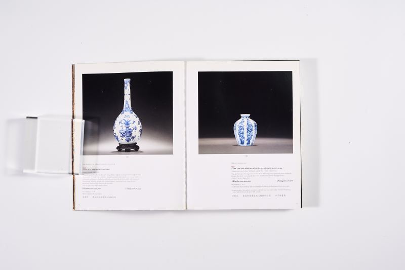 2007年香港佳士得《重要中国瓷器及工艺精品》 - 图2