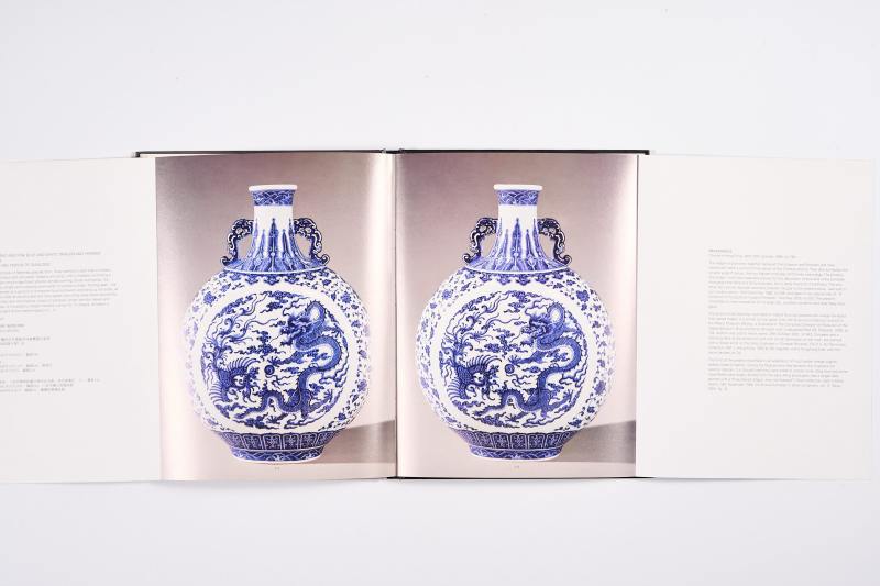 2005年香港苏富比 《玛丽及庄智博文房瑰宝珍藏 宫廷御用瓷器 古月轩珐琅彩》 一函三册全 - 图12