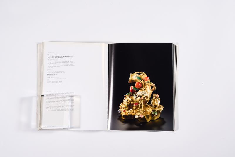 2011年香港苏富比《重要中国瓷器及工艺精品》 - 图14