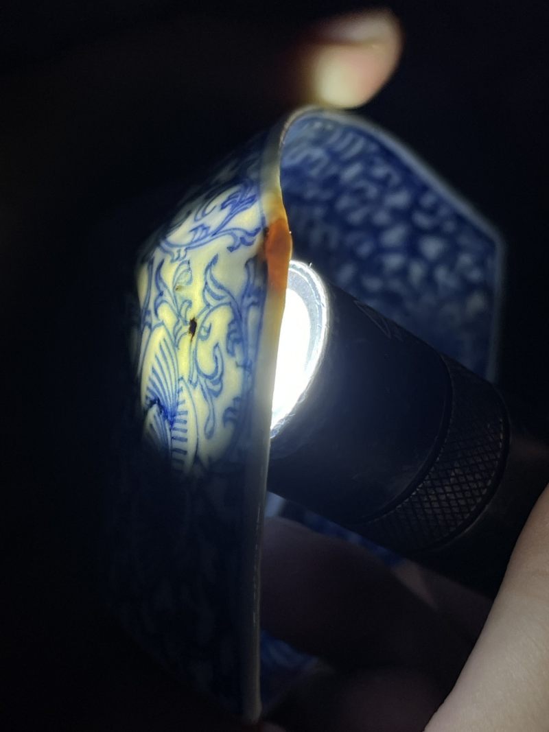 清乾隆 青花粉彩茶船一组四只 - 图12