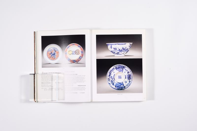 2007年香港佳士得《重要中国瓷器及工艺精品》 - 图3
