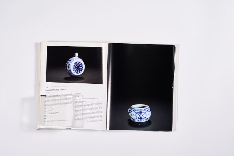 2011年香港苏富比《重要中国瓷器及工艺精品》 - 图15