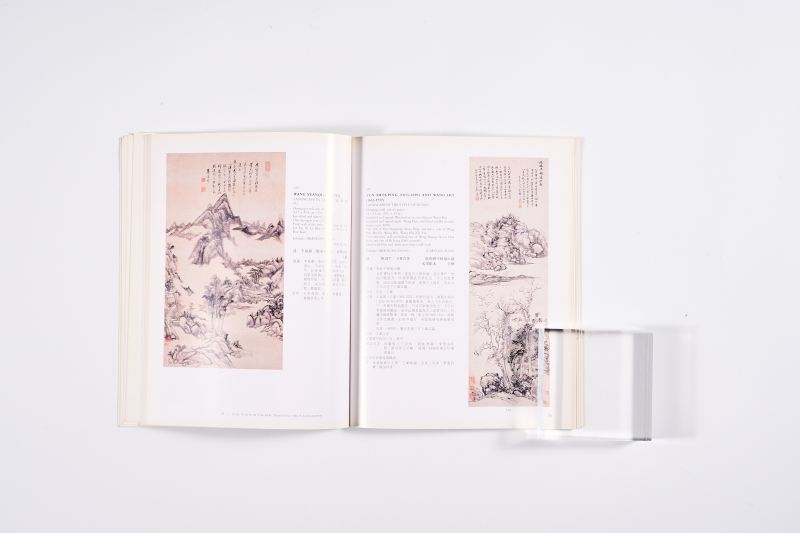 2000年香港佳士得《中国古代书画》 - 图12