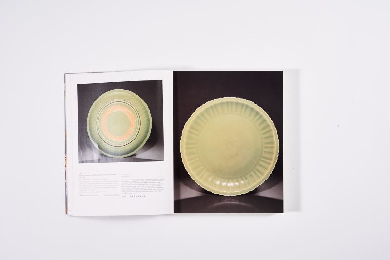 2006年香港佳士得《中国宫廷瓷器艺术品》1函2册全 - 图18