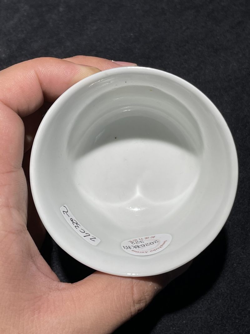 民国 粉彩花卉纹杯一组四件 - 图13