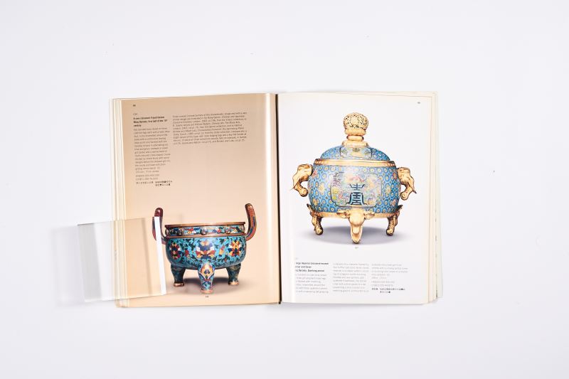 2001年香港苏富比《中国瓷器及工艺精品》（附成交价） - 图13