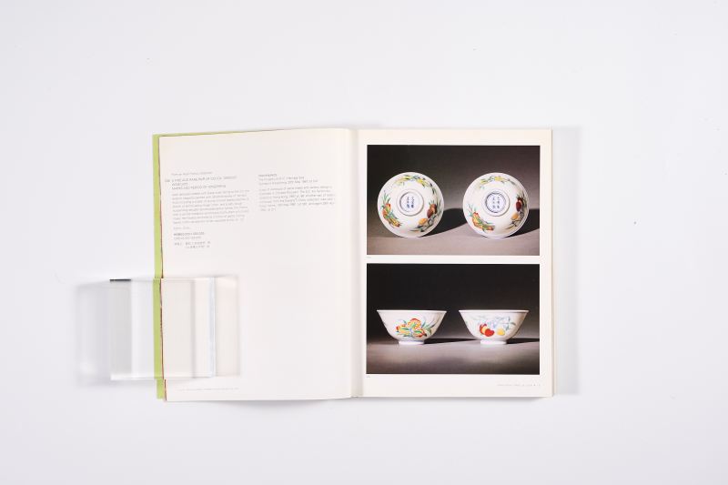 2004年香港苏富比《中国瓷器及工艺品》 - 图2