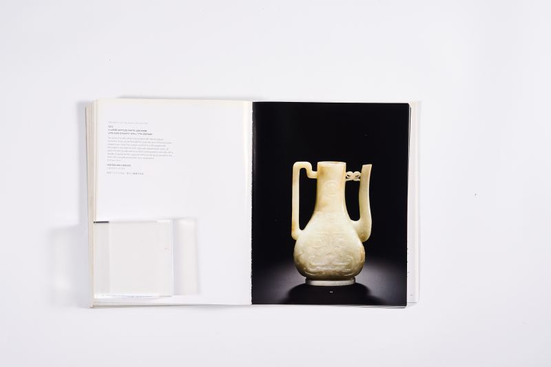2011年香港苏富比《重要中国瓷器及工艺精品》 - 图16