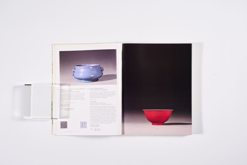 2006年香港苏富比《重要中国瓷器及工艺品专场》 - 图4