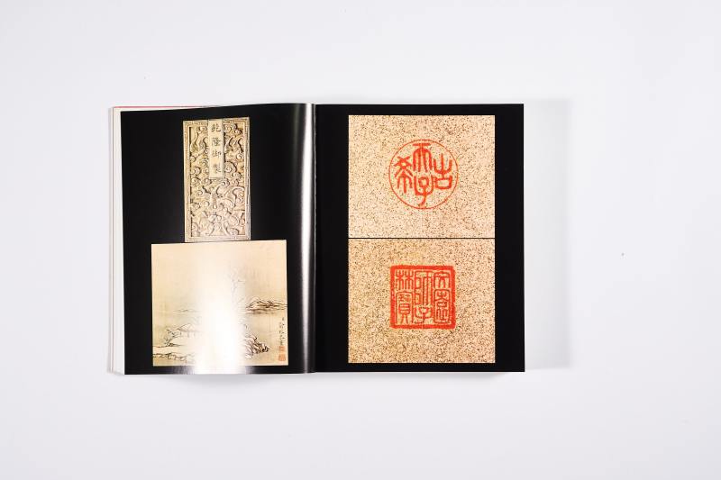 2011年香港苏富比《重要中国瓷器及工艺精品》 - 图4