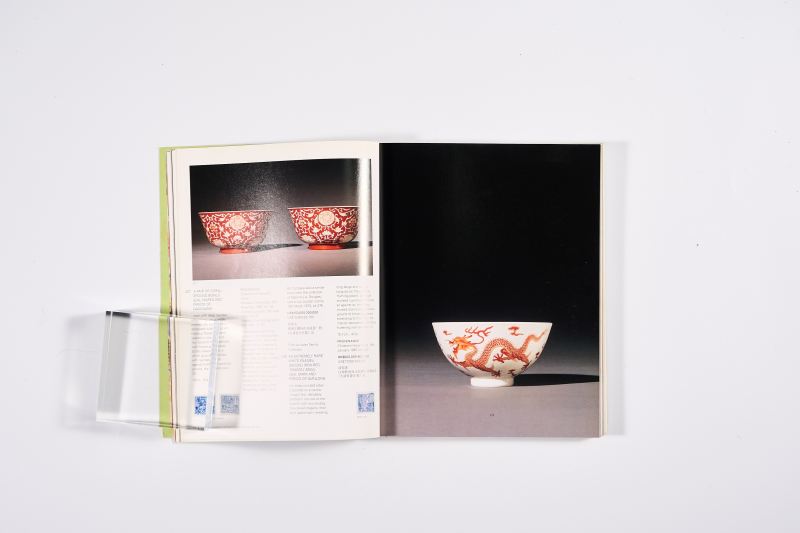 2004年香港苏富比《中国瓷器及工艺品》 - 图3