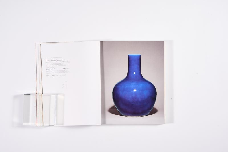 2006年香港佳士得《中国宫廷瓷器艺术品》1函2册全 - 图20