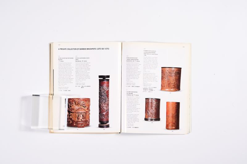 2001年香港苏富比《中国瓷器及工艺精品》（附成交价） - 图15