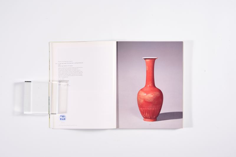 2006年香港苏富比《重要中国瓷器及工艺品专场》 - 图5