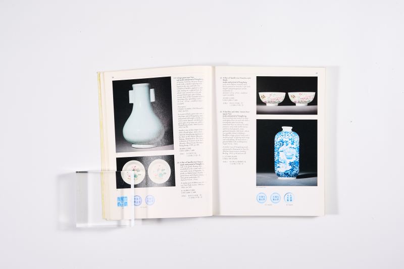 2001年伦敦苏富比《重要中国瓷器专场》 - 图2