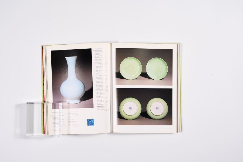 2004年香港苏富比《中国瓷器及工艺品》 - 图4