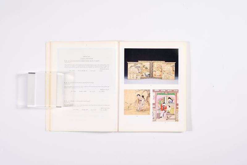 1994年香港佳士得《中国精美工艺品、玉石翡翠雕刻及中国外销绘画》 - 图6