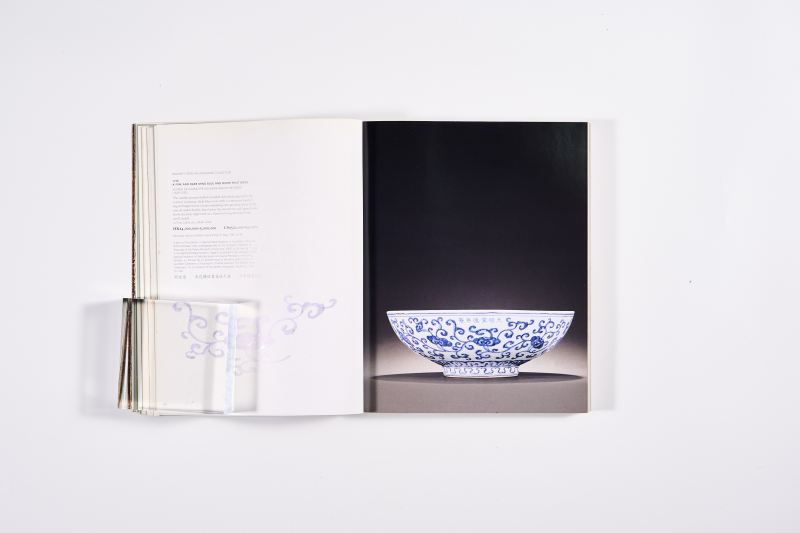 2007年香港佳士得《重要中国瓷器及工艺精品》 - 图7
